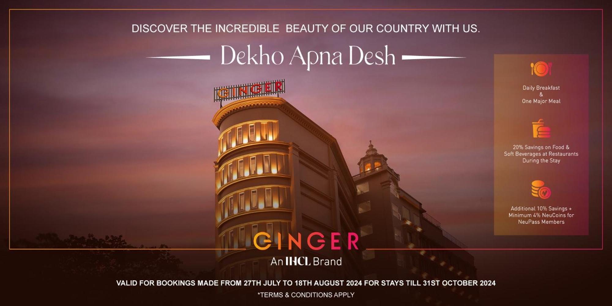 ホテル Ginger Chennai Omr エクステリア 写真
